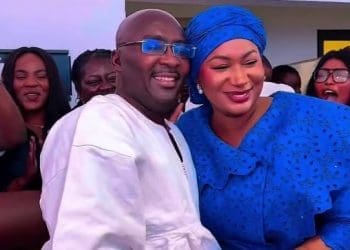 NPP Bawumia MPs
